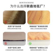 工程革塑料地板 現(xiàn)代建筑中的理想地面材料