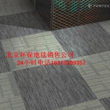 北京地膠運動地板銷售公司 專業塑膠地板解決方案的領航者